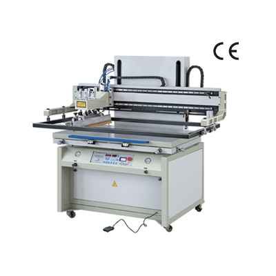 Fabric Screen Printing Machine Supplier_Screen Printing Machine